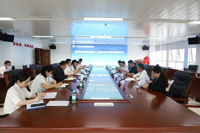 鹿寨縣長楊毅一行到廣西工程咨詢集團調(diào)研指導(dǎo)